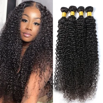 YILITE 10A Kinky Curly Bundles Malaysian Hair Weave Предлагает Необработанные Кудрявые Пучки человеческих волос для наращивания 30 