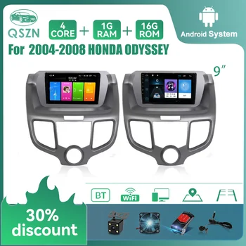 Автомагнитола Android 12 для Honda Odyssey 2004-2008 Навигация GPS Стерео мультимедийный плеер Carplay Auto 2 Din головное устройство