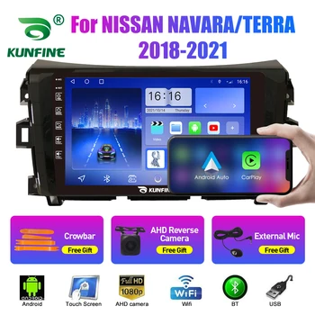 Автомагнитола для NISSAN NAVARA/TERRA 2018-2021 2Din Android Автомагнитола DVD GPS Навигационный плеер Мультимедиа Android Auto Carplay