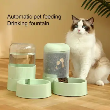 Автоматическая Кормушка для кошек Диспенсер для воды Контейнер для собачьего корма Большой Емкости Умная Миска для поения Фильтрованной воды для домашних животных Зоотовары