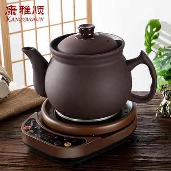 Автоматический керамический электрический чайник для китайской фитотерапии