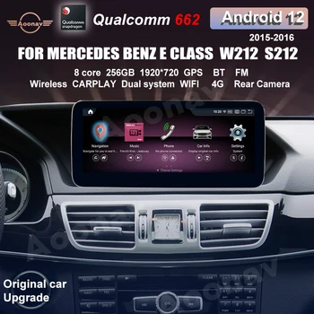 Автомобильное Радио Qualcomm 662 Для Mercedes Benz E Class W212 S212 15-16 Android 12 GPS Навигация Мультимедийный Плеер Беспроводной Carplay