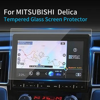 Автомобильные аксессуары для Mitsubishi Delica 2023 Защитная пленка для экрана консоли из закаленного стекла Автонавигатор