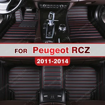 Автомобильные коврики для Peugeot RCZ 2011 2012 2013 2014 Пользовательские автоматические накладки для ног