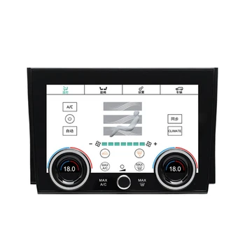 Автомобильный климат-контроль HD LCD с цифровым сенсорным экраном, панель кондиционера для Land Rover Discovery Sport 2020-2023