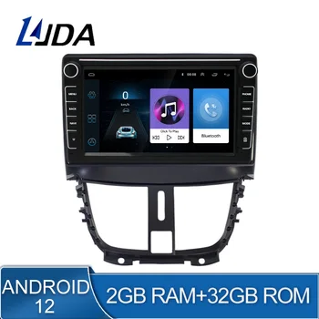 Автомобильный мультимедийный плеер 8G + 128G Android 12 для PEUGEOT 207 2006 - 2015 2 Автомагнитола Din с автоматической видеонавигацией GPS Стерео без DVD DSP