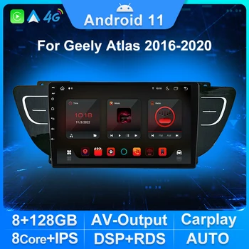 Автомобильный Радиоприемник Android 11 для Geely Atlas 2016 2017 2018 2019 2020 Мультимедийный Видеоплеер GPS-Навигация Car-play DSP RDS IPS Экран