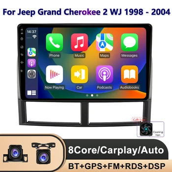 Автомобильный экран для Jeep Grand Cherokee II WJ 1998 - 2004 Android 13 Навигация Мультимедиа Видео Автомобильное радио Стерео DSP Carplay
