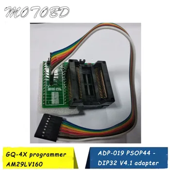 Адаптер PSOP44 - DIP32 V4.1 можно использовать с программатором GQ-4X для AM29LV160 MX29L3211 LR15
