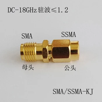 Адаптер SMA / SSMA-KJ 18G Высокочастотный разъем SMA-K для подключения тестового адаптера к SSMA-J-штекеру
