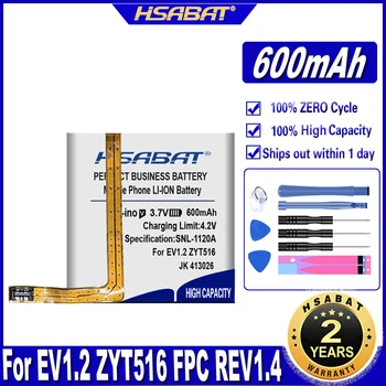 Аккумулятор HSABAT JK 413026 600mAh для EV1.2 батарей ZYT516 FPC REV1.4