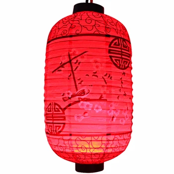 Аккумулятор в японском стиле Ellipse, красный фонарь, подвешенный с лампой, праздничные принадлежности для новогодней весны и фестиваля фонарей