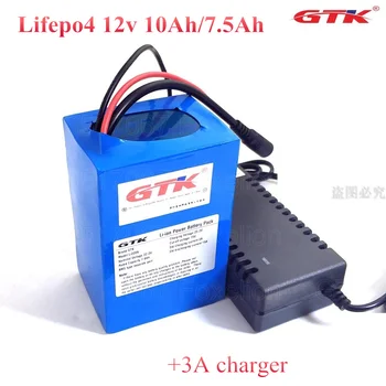 Аккумуляторная Батарея 4S Lifepo4 12.8V 10Ah 7.5Ah 26650 Цилиндрических Аккумуляторов для автомобиля Black Box солнечный уличный фонарь + зарядное устройство 14.6v 3A