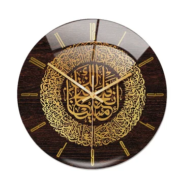Акриловые Исламские Настенные Часы 30 см Мусульманский Домашний Декор Настенные Часы Каллиграфия Настенное Украшение Искусство Внутренние Настенные Часы