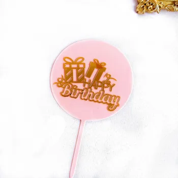 Акриловый Топпер Для Торта С Днем Рождения Подарочная Коробка Золотой Розовый Черный Акриловый Топпер для Торта на День Рождения Украшения Торта Детский Душ