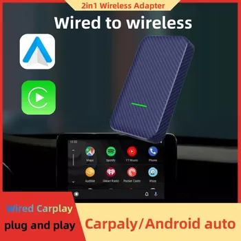 Беспроводной адаптер CARPLAY от FELLOSTAR Smart Box Автоматическое подключение Wi-Fi Plug and Play для оригинального автомобиля Поставляется с проводным CARPLAY