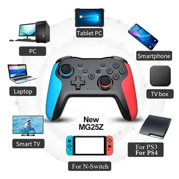 Беспроводной контроллер YLW MG25Z, Bluetooth-геймпад для Nintendo Switch, ПК, PS3, джойстик, геймпад с двойной вибрацией, профессиональный, без задержек