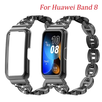 Бриллиантовый Ремешок Для Huawei Band 6 7 8 Smart Band Браслет Металлический Чехол Протектор Для Honor band 7 6 Браслет Защитная Крышка Корпуса