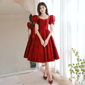 Винно-красные платья для помолвки 2023 Элегантные Жаккардовые атласные платья для новобрачных с квадратным вырезом чайной длины для свадебных приемов