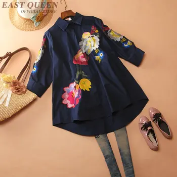 Винтажные женские рубашки с вышивкой, весенние топы, тонкие элегантные рубашки с квадратным воротником и рукавом три четверти, женские рубашки с цветочным рисунком AA3439 F