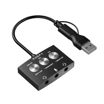 Внешняя звуковая карта Подключи и играй USB адаптер звуковой карты с разъемом 3,5 мм AUX Mic для мобильного ПК Живая игра Караоке Прослушивание песни
