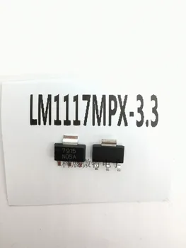 Встроенный чип LM1117MPX-3.3 LM1117-3.3 SOT-223 Оригинальный Новый
