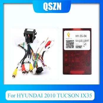 Декодер адаптера QSZN Canbus box для HYUNDAI 2010 TUCSON IX35, 16-контактный кабель жгута проводов питания, автомагнитола Android