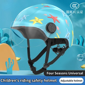 Детский велосипедный шлем EPS Сверхлегкий детский мотоциклетный шлем Велосипедный детский дышащий шлем Защитный шлем для скейтборда