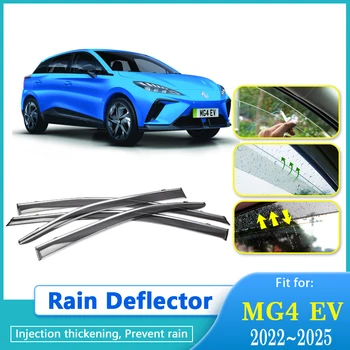 Дефлекторы Дождя Для MG4 EV MG 4 EV MULAN EH32 2022 2023 2024 2025 Ветровые Стекла, Навесы, Защитный Козырек, Комплект Автоаксессуаров