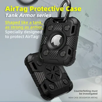Для Apple Airtag Мягкий силиконовый защитный чехол с брелоком для ключей Tank Armor GPS Противоударный чехол для устройства Airtag из ТПУ