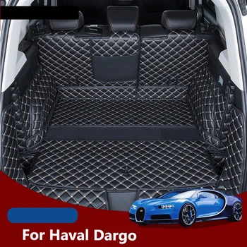 Для Haval Dargo Изготовленные на заказ коврики для багажника, кожаные Прочные коврики для багажника грузового лайнера, Аксессуары для отделки заднего салона, полные чехлы