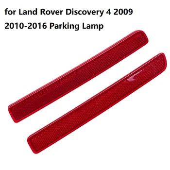 Для Land Rover Discovery 4 2009 2010-2016, Отражатель заднего бампера автомобиля слева/справа, красная линза, Задние Светоотражающие наклейки, Парковочный фонарь