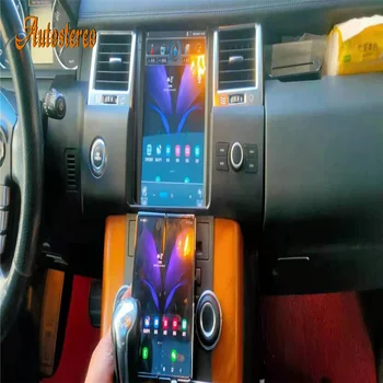 Для Land Rover Discovery 4 2009-2016, автомобильный GPS навигатор Android 10 с вертикальным экраном, мультимедийный плеер, автомагнитола