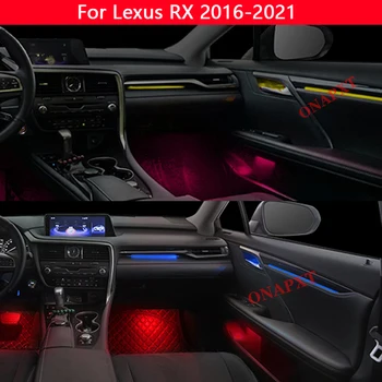 Для Lexus RX 2016-2021 Оригинальная автомобильная кнопка управления декоративным окружающим светом Светодиодная атмосферная лампа с подсветкой 64 цветов полосы