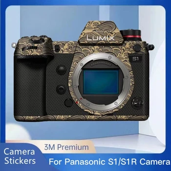 Для Panasonic LUMIX S1 S1R Наклейка на объектив камеры с защитой от царапин, защитная пленка для защиты кузова, кожный покров MC-21