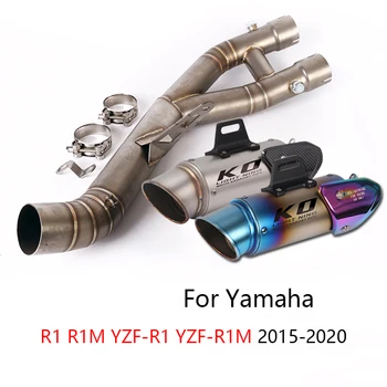 Для Yamaha R1 YZF-R1 2015-2023 Выхлопная Труба Мотоцикла Без Застежки Труба Среднего Звена 61 мм Глушитель Escape Съемный DB Killer R1M YZF-R1M