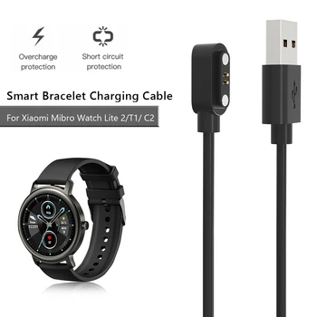 Для смарт-часов Mibro Watch Lite 2 /T1 /C2 Шнур зарядного устройства USB Магнитный кабель для зарядки Сменный адаптер Аксессуары для зарядного устройства