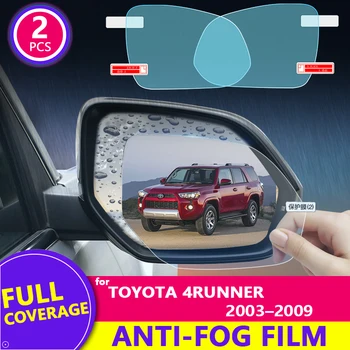 Дождевик Полностью Закрывающий Зеркало Заднего Вида Прозрачный Противотуманный Непромокаемый для Toyota 4Runner 2003-2019 N210 N280 SW4 / Hilux Surf Car Goods