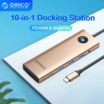 Док-Станция ORICO Type C Концентратор с частотой 4K60Hz HDMI-совместимый Адаптер USB 3.0 RJ45 PD100W Зарядка Для Аксессуаров Ноутбуков Macbook Pro