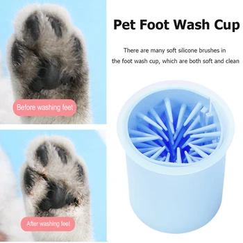 Домашний Щенок Котенок Инструменты для чистки ног Мягкая Силиконовая Собака Кошки Грязная Чашка для мытья лап для домашних животных Украшения для собак