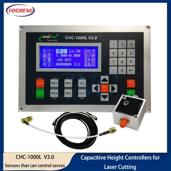 Емкостный регулятор высоты CHC-1000L THC Датчик высоты автоматической фокусировки для лазерной резки, подходящий для различных станков лазерной резки