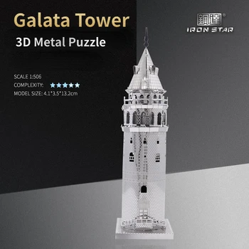 Железная Звезда B21157 3D Металлическая Головоломка Jigsaw Puzzle Model Kit Galata Tower Assembly Model Building Kits для Взрослых Детей DIY Toy Hobby
