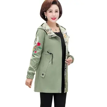Женская весенне-осенняя ветровка, новое двустороннее пальто с капюшоном и длинными рукавами, вышитый Темпераментный карман Top5XL