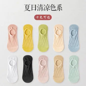 Женские носки, Милые носки, Сетчатые Дышащие Невидимые носки-лодочки с мелким горлышком, Летние Удобные Хлопчатобумажные Носки Harajuku Kawaii Socks