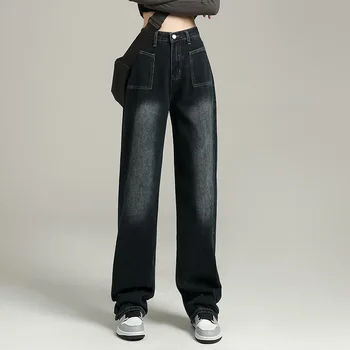 Женские свободные джинсы с прямыми штанинами в американском ретро-стиле, новинка 2022 года, повседневные универсальные брюки с высокой талией и широкими штанинами, модные брюки