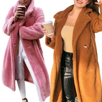 Женское пальто, хорошее плюшевое женское пальто, удлиненное свободное женское пальто, зимняя одежда для свиданий