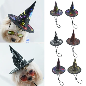 Забавная шляпа для собаки, регулируемая шляпа с тыквенным привидением, шляпа на Хэллоуин для маленьких Средних собак, кошек, Фестиваль домашних животных, косплей костюм, головные уборы