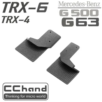 Заднее грязное крыло для TRX-4 TRX-6 4X4 6X6 G63 G500 1/10 rc автомобиль игрушка