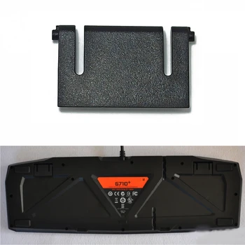 Запасные аксессуары для logitech G710 + подставка для ножек кронштейна игровой клавиатуры (1 шт.)