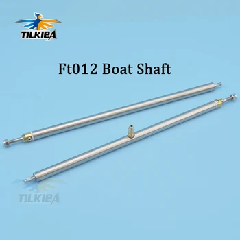 Запасные части для стальных труб FT012 Судовой вал из нержавеющей стали 3 мм для бесщеточной гоночной лодки FT012 2.4G RC